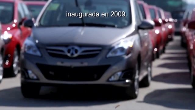 Baic Motor Corporation Ltd. смотреть онлайн