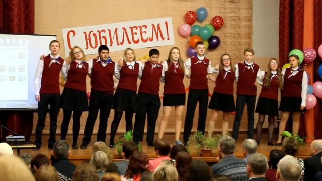 Выступление учеников смотреть онлайн