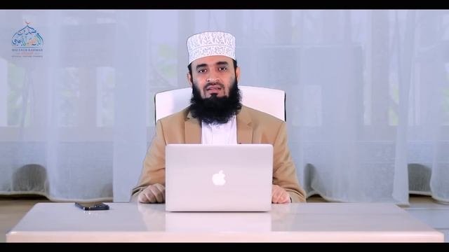 হযরত মুহাম্মদ সাঃ এর জীবনী এবং আমাদের শিক্ষা | Prophet Muhammad (ﷺ) | মিজানুর রহমান আজহারি