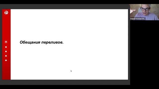 🔴 СТЕПЫ И БИНАРЫ: ЭФФЕКТИВНЫЕ СТРАТЕГИИ РАБОТЫ С МАРКЕТИНГ-ПЛАНОМ WHIEDA I КИРИЛЛ КОВЯЗИН смотреть онлайн