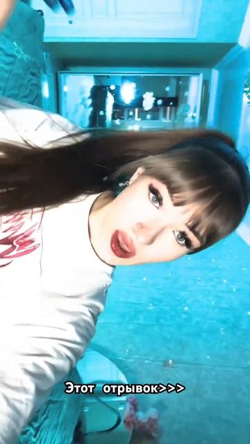 #рекомендации #dance #тренды #tiktok #outfit #kpop смотреть онлайн