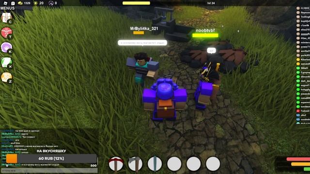 Osetroff Play СТРИМ - BOOGA BOOGA - Classic Roblox - ЛОМАЕМ ОГРОМНОЕ ДЕРЕВО смотреть онлайн