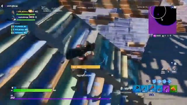 СТРИМ|ФОРТНАЙТ PS4|ИГРАЮ СО ВСЕМИ ТРИО АРЕНУ ВЕРНУЛИ!!!!! смотреть онлайн