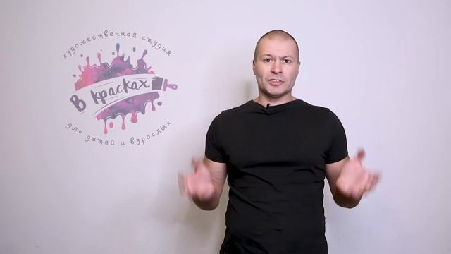 Художник Всеволод Гальянов смотреть онлайн