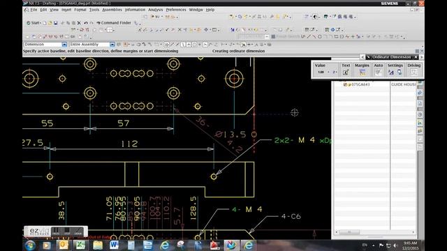Configuring UG NX for ordinate dimensioning смотреть онлайн