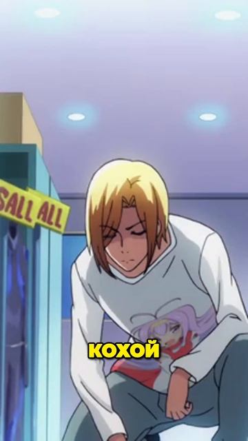 #shorts #shortvideo #grandblue #Необъятный океан #funny #amine #jokes #анимеприколы #юмор #приколы смотреть онлайн