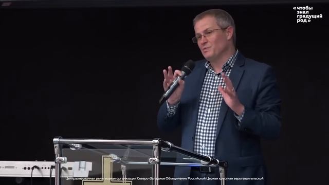 «Встреча с Богом» Александр Шевченко смотреть онлайн