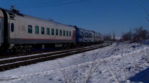 Тюмень - Симферополь.