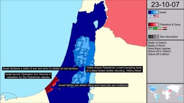 Day 1 of the Israel-Hamas War