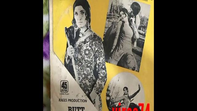 nachan de we nachan de Noor Jahan film butt bahadur смотреть онлайн