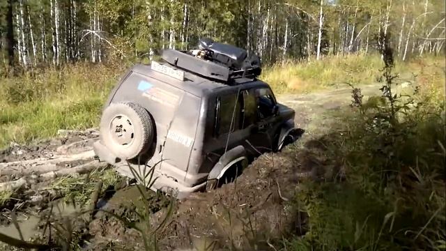 тутуяс-терсь