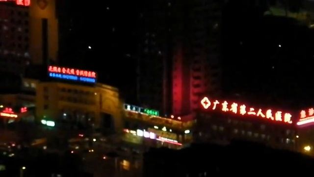 Guangzhou