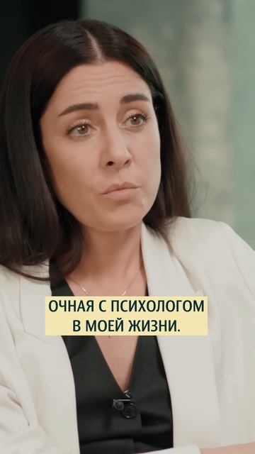 Как прожить болезненные эмоции и простить #самаменьшова #мариязайцева #shorts смотреть онлайн
