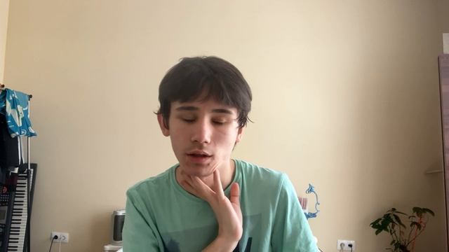 План на март