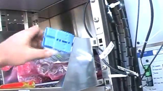 Jason Wood Training Video AT&T / Ericsson New Build (Outdoor CAB) смотреть онлайн