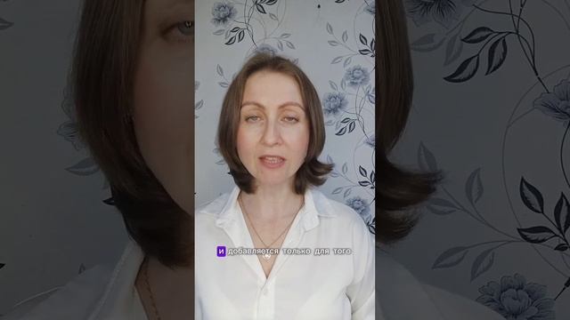 Как выбрать коллаген #коллаген #коллагенформула #лучшийколлаген #дляомоложения #омоложение смотреть онлайн