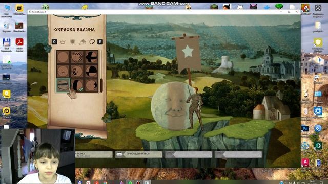 как играть в Rock Of Ages 2? сейчас я вам покажу! смотреть онлайн