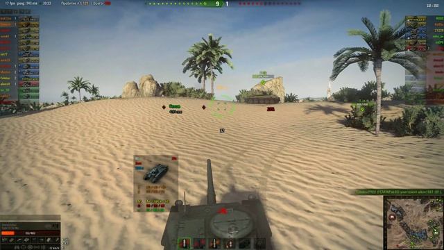 WorldOfTanks мой обзор на Чи-ну