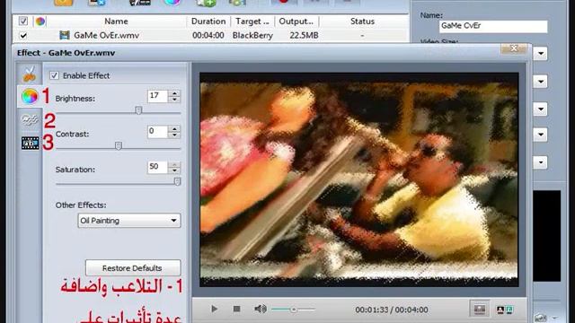 ImTOO MPEG Encoder Ultimate + crack by GaMe OvEr смотреть онлайн