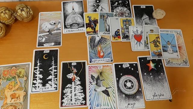 ЛЕВ. Год грядущий | Таро-прогноз 2021 смотреть онлайн