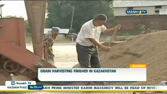 Казахстан завершил уборку зерновых - Kazakh TV смотреть онлайн