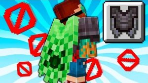 Mojang Никогда не Добавят ЭТО в Игру | Майнкрафт Открытия