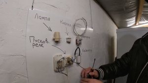 Курсы холодильщиков 18. Электропроводка холодильника принципиальная схема,холодильник без ноу фрост