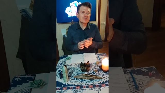 Волшебство камней и минералов. Часть 2 смотреть онлайн