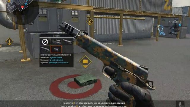 (КВ) ИнтеллигенциЯ VS -Вайт_Стар-