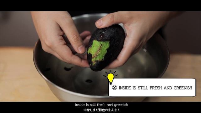 How to PEEL an avocado whole without cutting it? смотреть онлайн