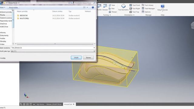 Autodesk HSM to Biesse WORKS смотреть онлайн