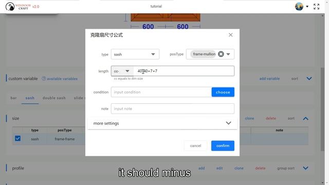 chapter 17 - calculate quotation & material list in an intelligent way смотреть онлайн