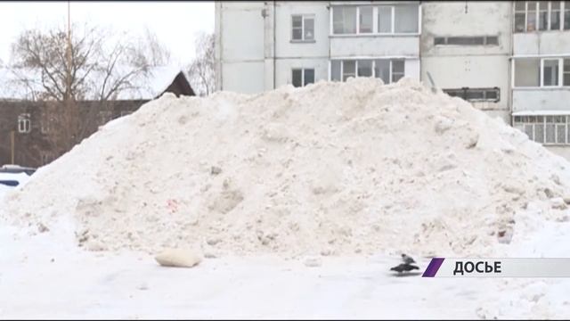 За плохую уборку дворов управкомпании получили миллионные штрафы