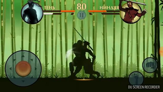 Рысь . Часть 2 смотреть онлайн