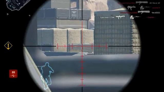 Паблик Рефирал ЧЁРНАЯ МАМБА