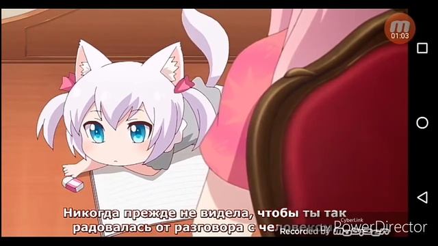 Кошачьи дни/6 серия~Озвучка аниме смотреть онлайн