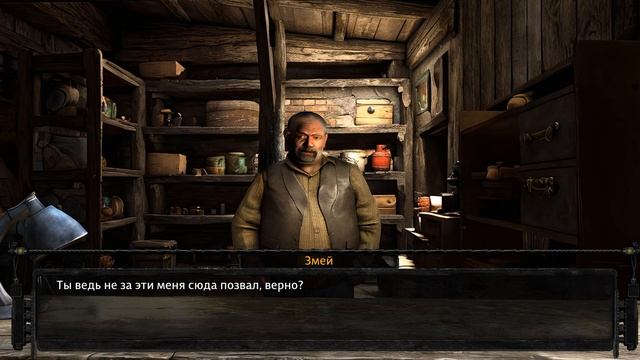 Stalker spatial trap #13. смотреть онлайн