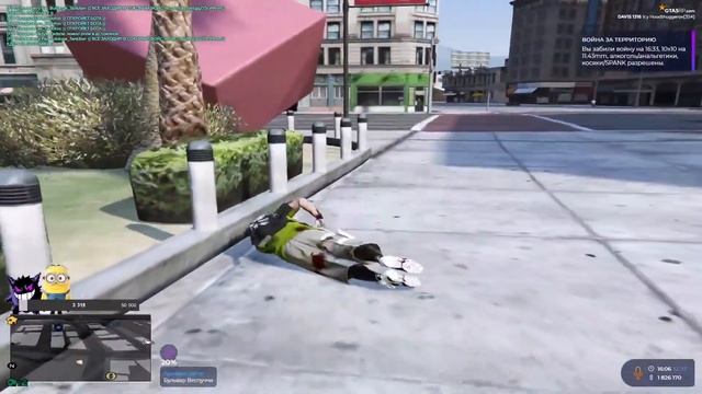 опять припадки | twitch: icy_thugger смотреть онлайн