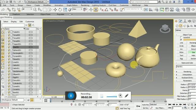 Autodesk 3DS Max Design introduction view смотреть онлайн