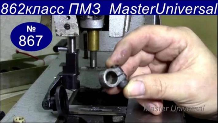 Как быстро устранить люфт игловодителя регулировочным хомутом на швейной машине 862 кл. Видео № 867. смотреть онлайн