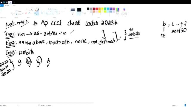 ap ecet cheat codes 2023| ap Ecet exam cheat codes| ap ecet 2023 maths cheat codes| смотреть онлайн