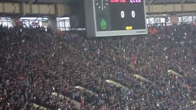 Е5 СПАРТАК Е5