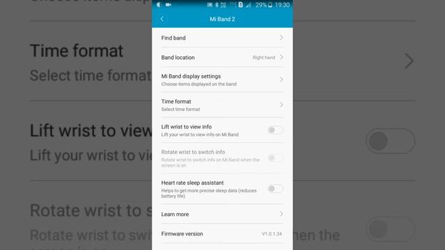 MI band 2 battery optimisation tricks смотреть онлайн