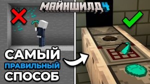 [Alfedov] Мой Эксперимент по Добыче АЛМАЗОВ Изменил Всё