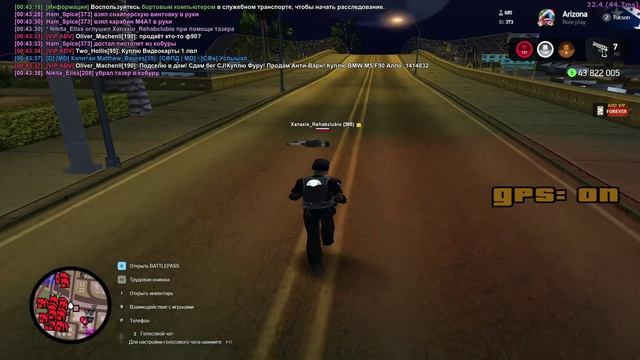 GTA_SA_MP 2025-02-27 00-42-54 смотреть онлайн