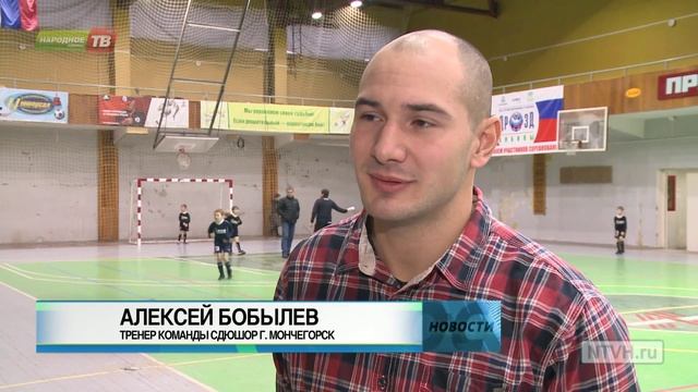 Турнир по мини-футболу