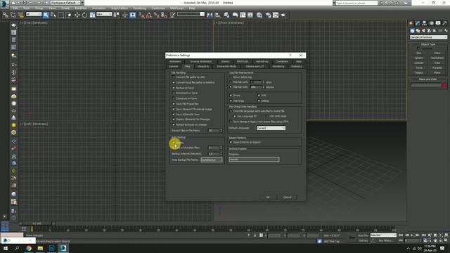 3ds Max User Interface And Basic Settings | Urdu / Hindi смотреть онлайн