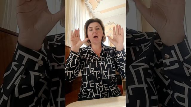 Логоритмическая музыкальная игра 