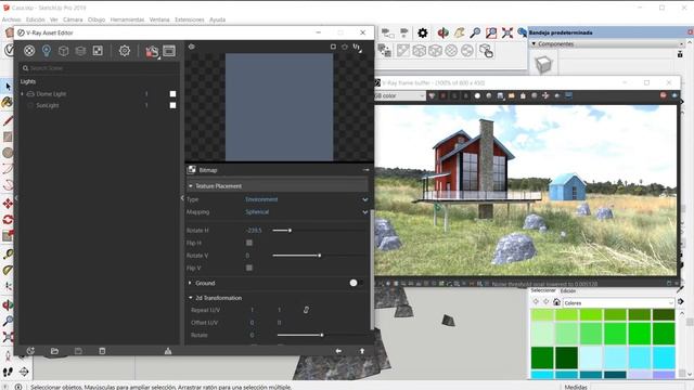 Sketchup - HDRi смотреть онлайн