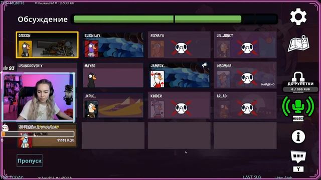 #Charevna играет за #птицу #ДоДо в #GooseGooseDuck смотреть онлайн